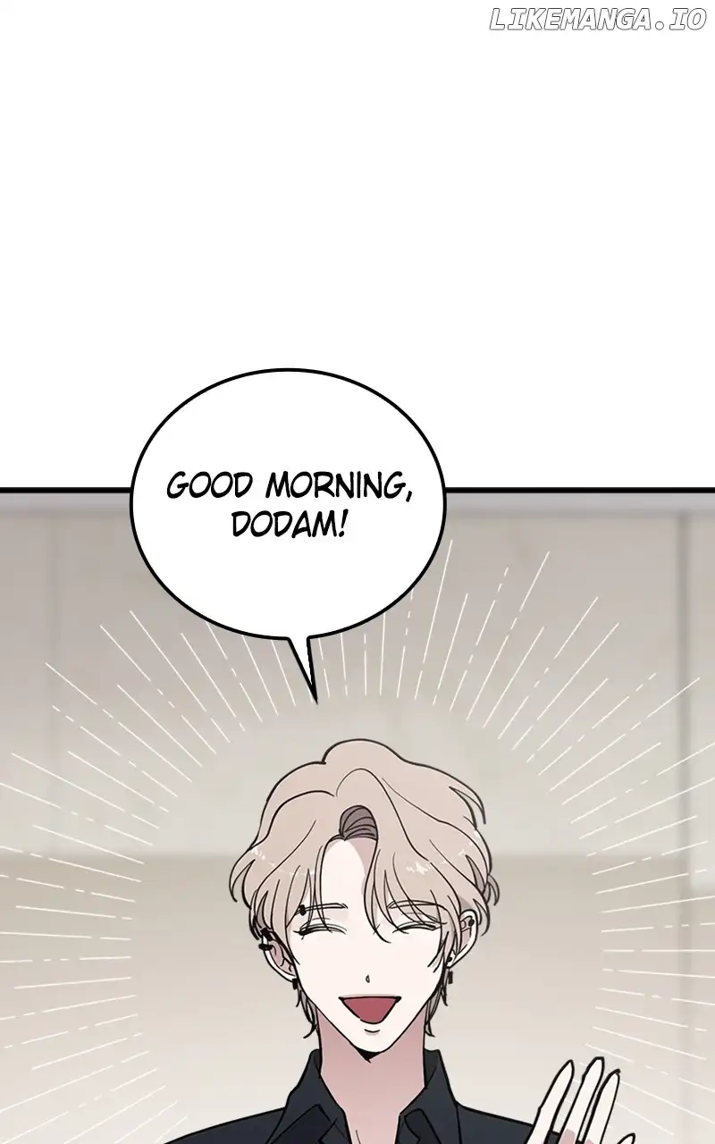The Team Leader is Tired of Being A Newlywed Chapter 44 343 006