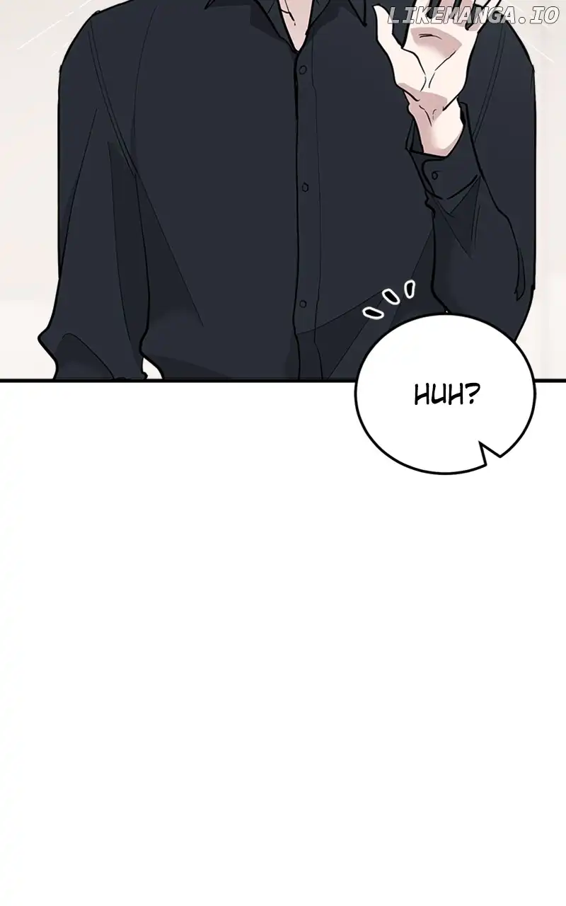 The Team Leader is Tired of Being A Newlywed Chapter 44 344 007