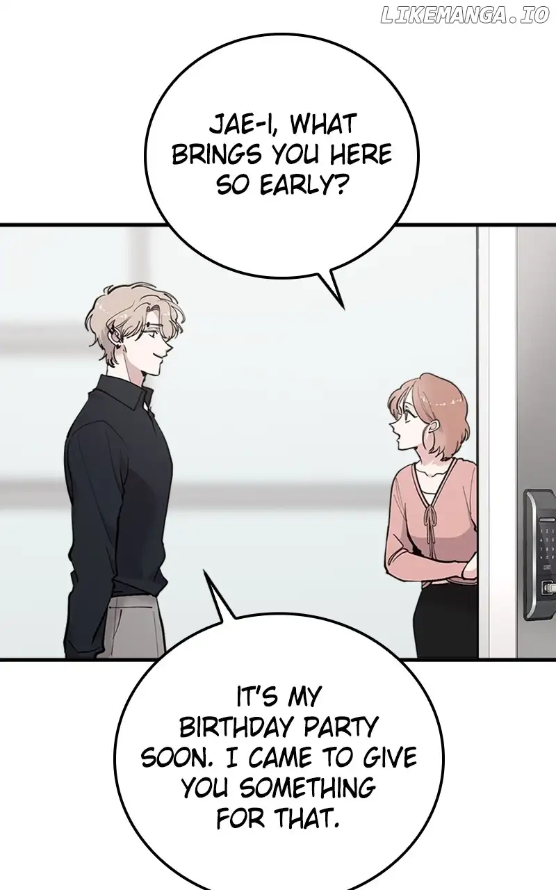 The Team Leader is Tired of Being A Newlywed Chapter 44 345 008