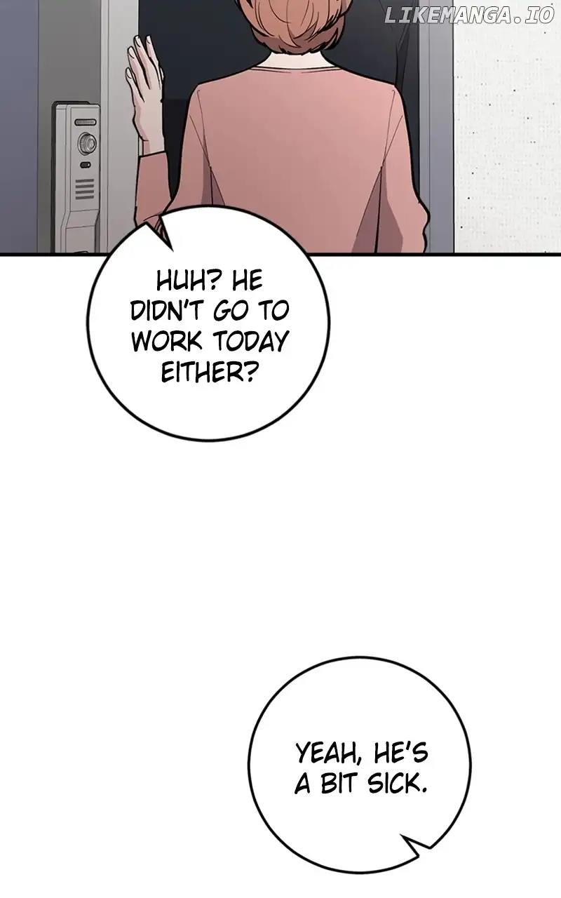 The Team Leader is Tired of Being A Newlywed Chapter 44 349 012