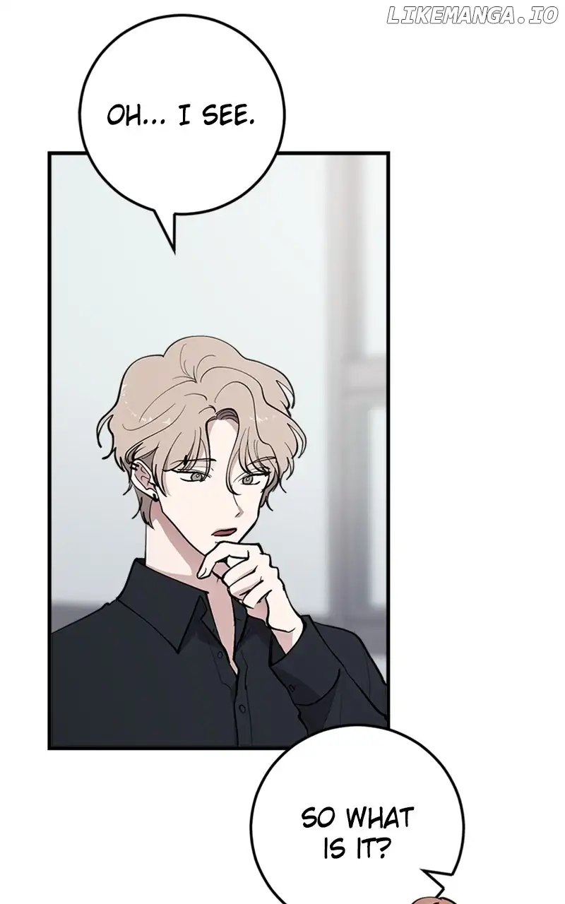 The Team Leader is Tired of Being A Newlywed Chapter 44 350 013