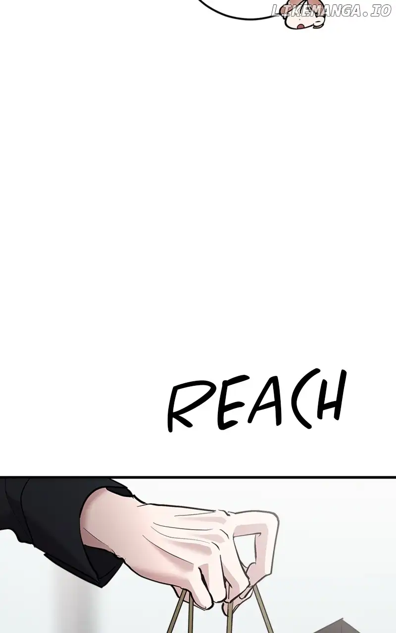 The Team Leader is Tired of Being A Newlywed Chapter 44 351 014