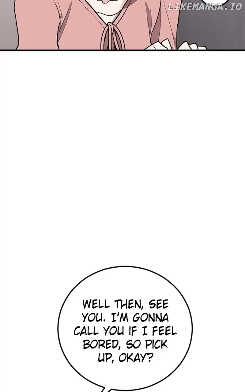 The Team Leader is Tired of Being A Newlywed Chapter 44 364 027