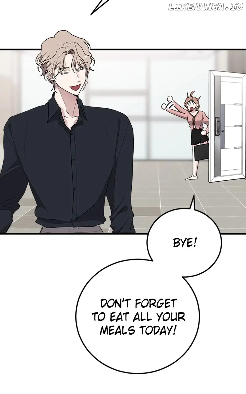 The Team Leader is Tired of Being A Newlywed Chapter 44 365 028