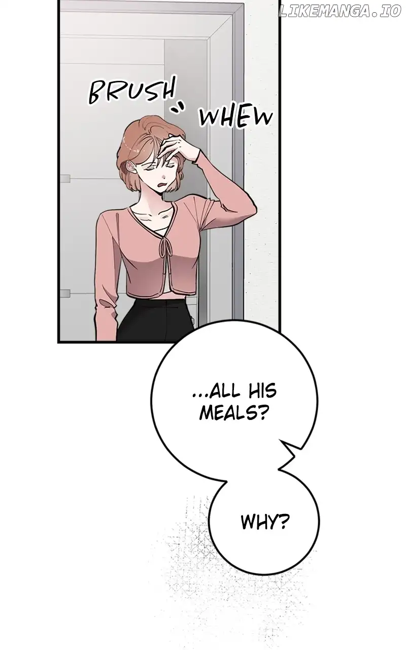 The Team Leader is Tired of Being A Newlywed Chapter 44 367 030