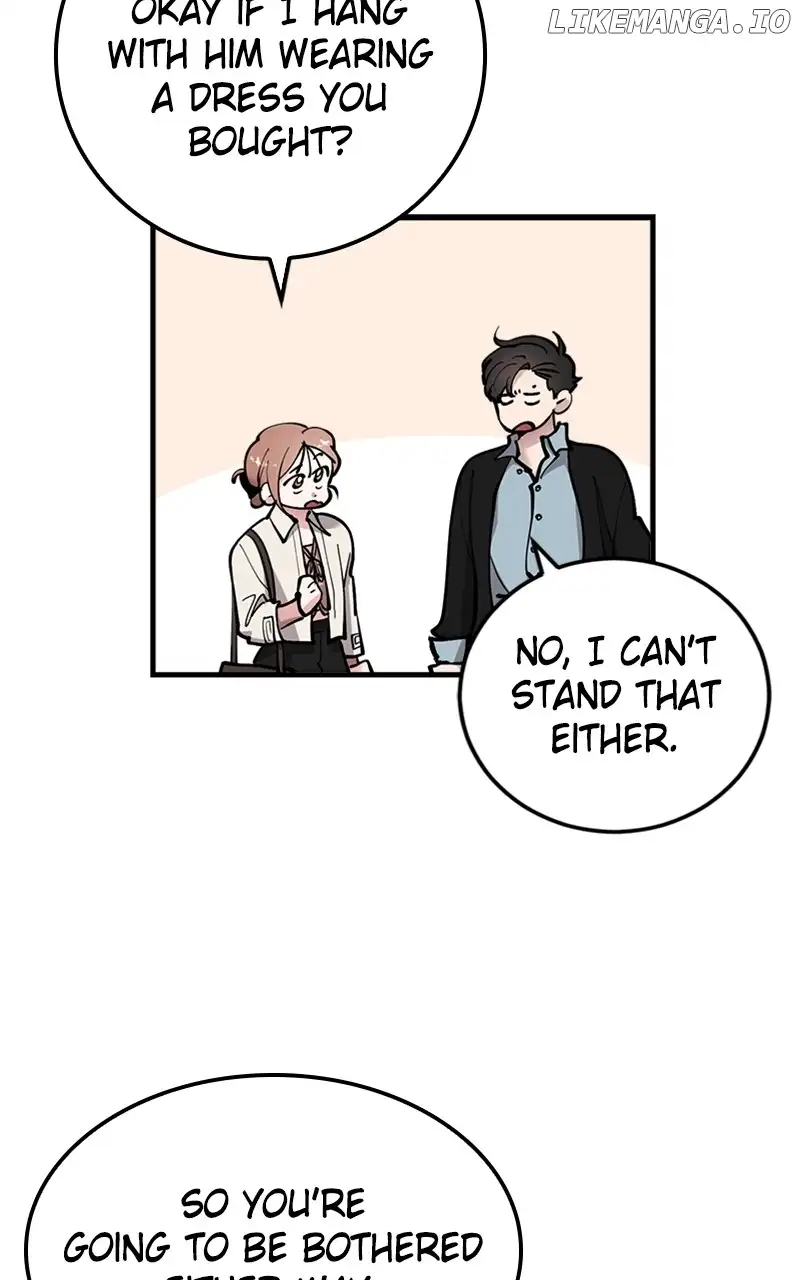 The Team Leader is Tired of Being A Newlywed Chapter 44 388 051