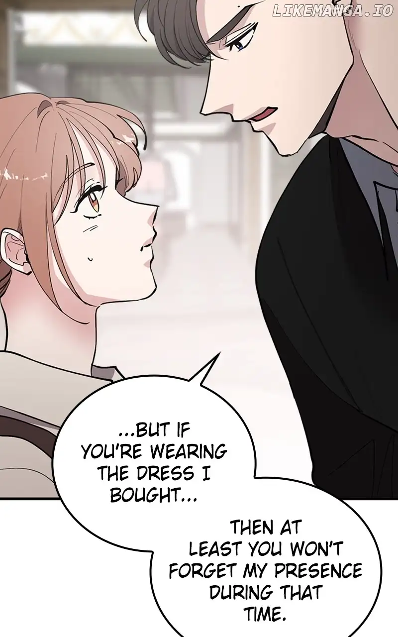 The Team Leader is Tired of Being A Newlywed Chapter 44 391 054