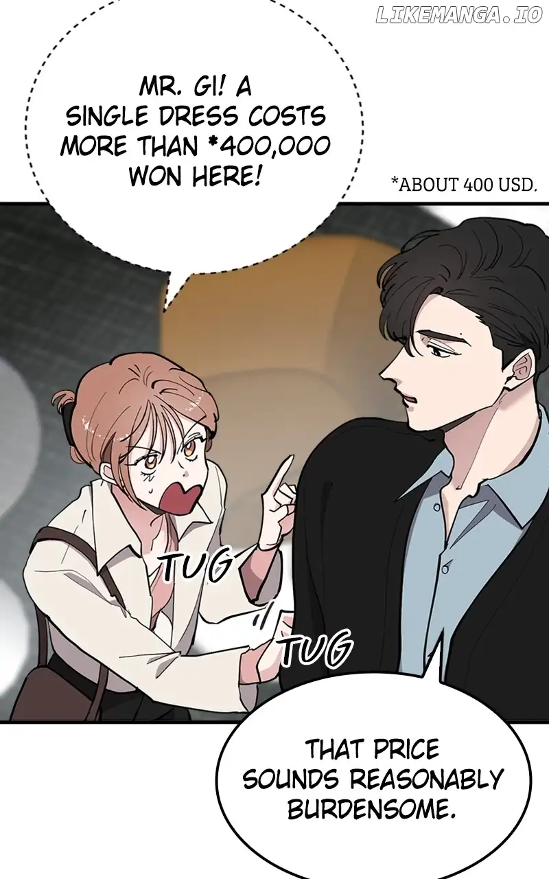 The Team Leader is Tired of Being A Newlywed Chapter 44 400 063