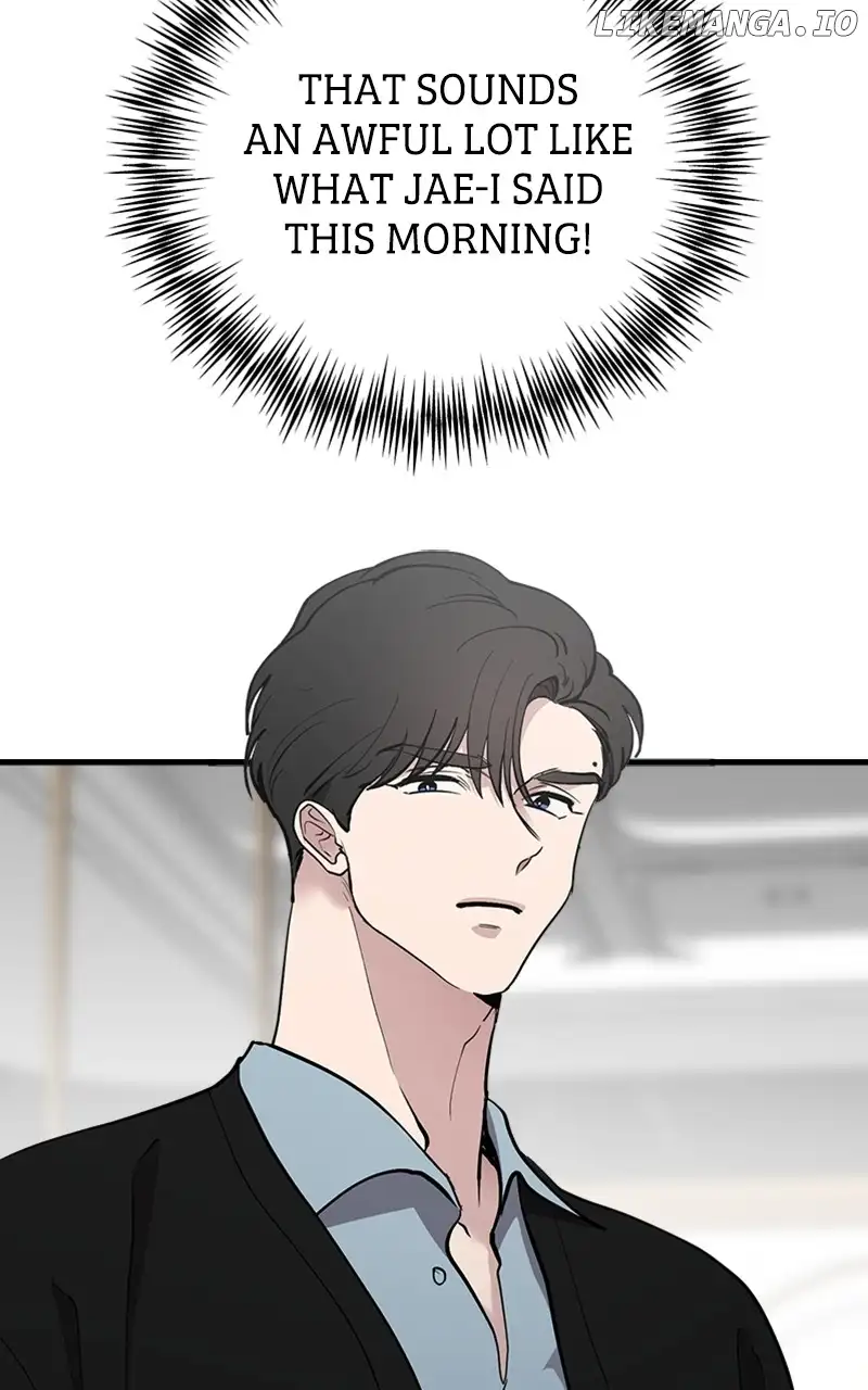 The Team Leader is Tired of Being A Newlywed Chapter 44 404 067