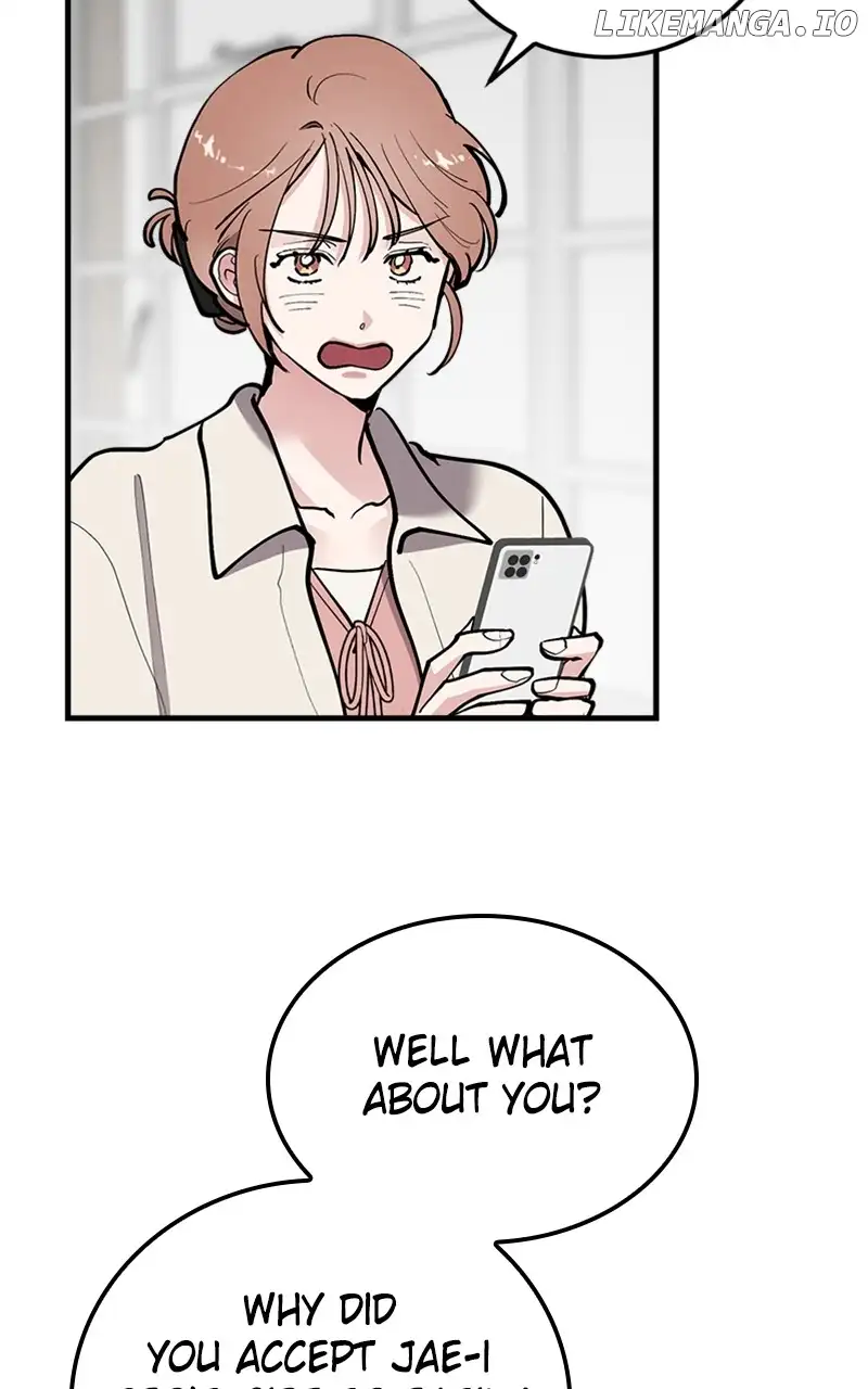 The Team Leader is Tired of Being A Newlywed Chapter 44 416 079