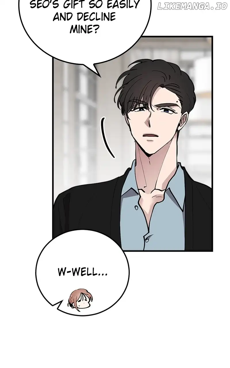 The Team Leader is Tired of Being A Newlywed Chapter 44 417 080