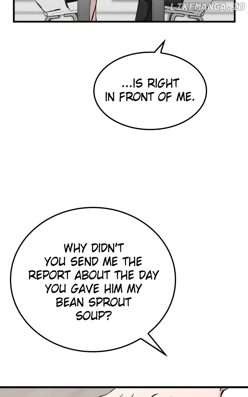 The Team Leader is Tired of Being A Newlywed Chapter 44 427 090