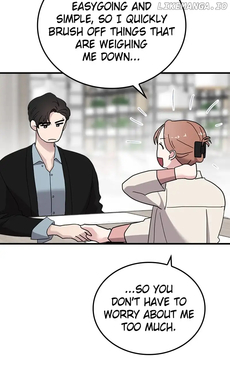 The Team Leader is Tired of Being A Newlywed Chapter 44 440 103