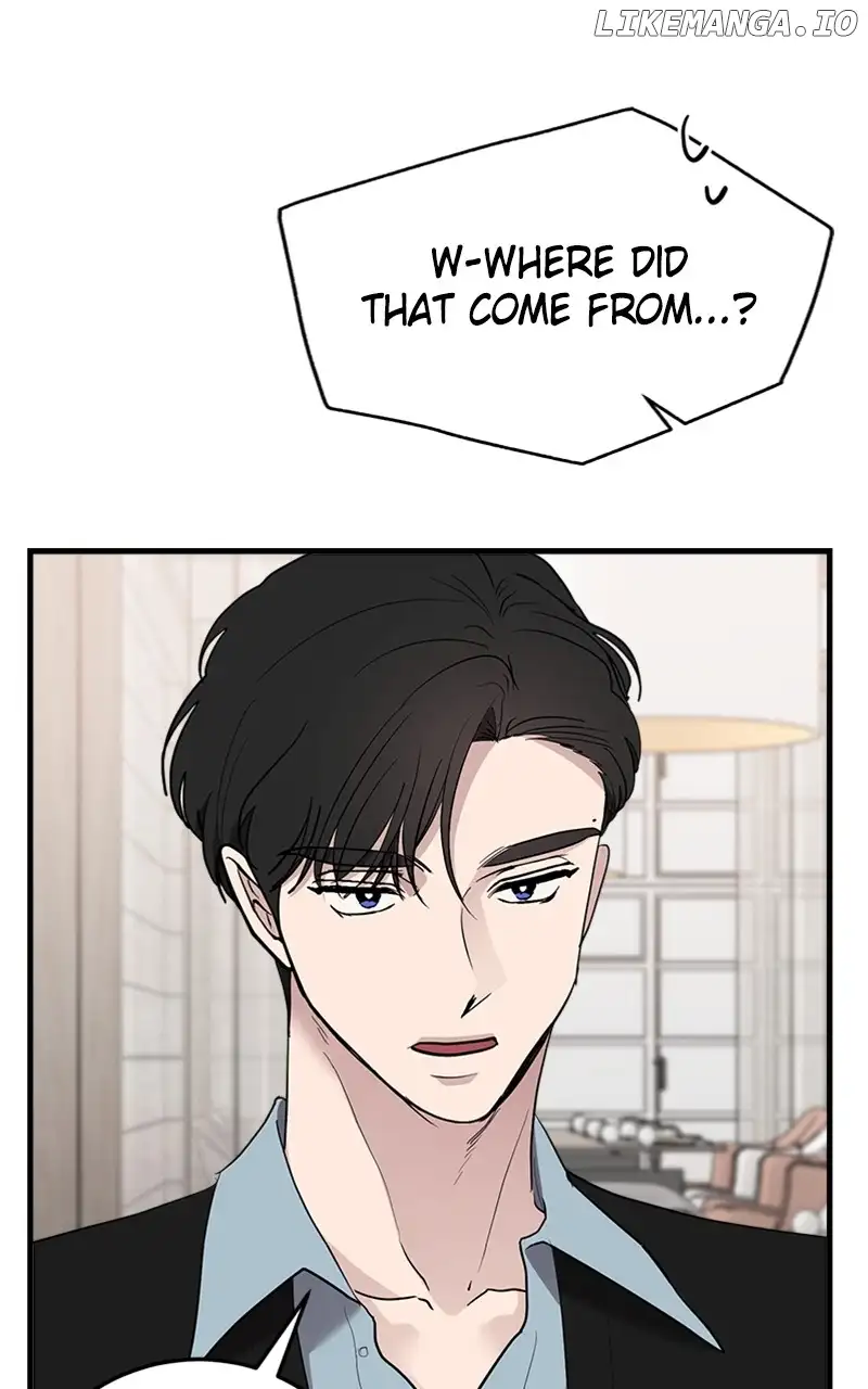 The Team Leader is Tired of Being A Newlywed Chapter 45 338 001