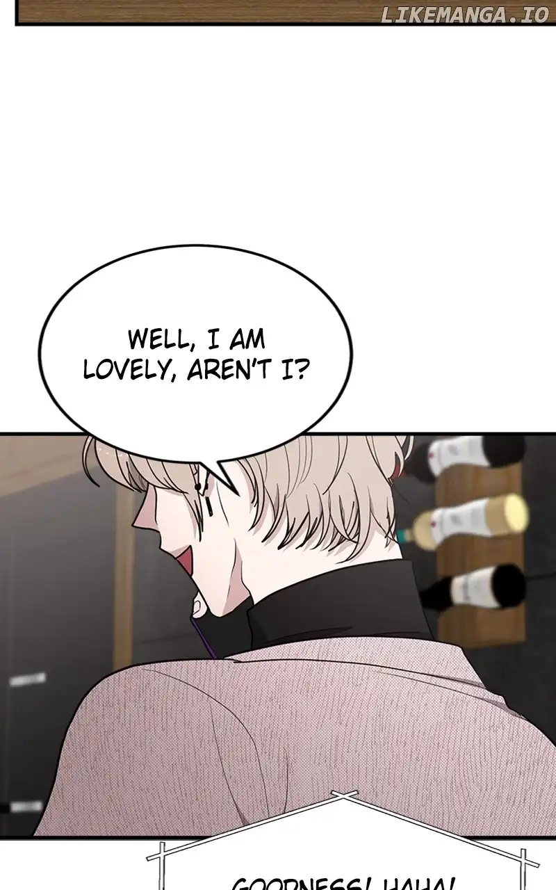 The Team Leader is Tired of Being A Newlywed Chapter 45 345 008
