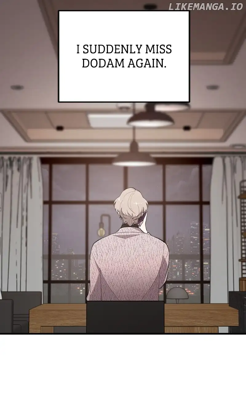 The Team Leader is Tired of Being A Newlywed Chapter 45 357 020