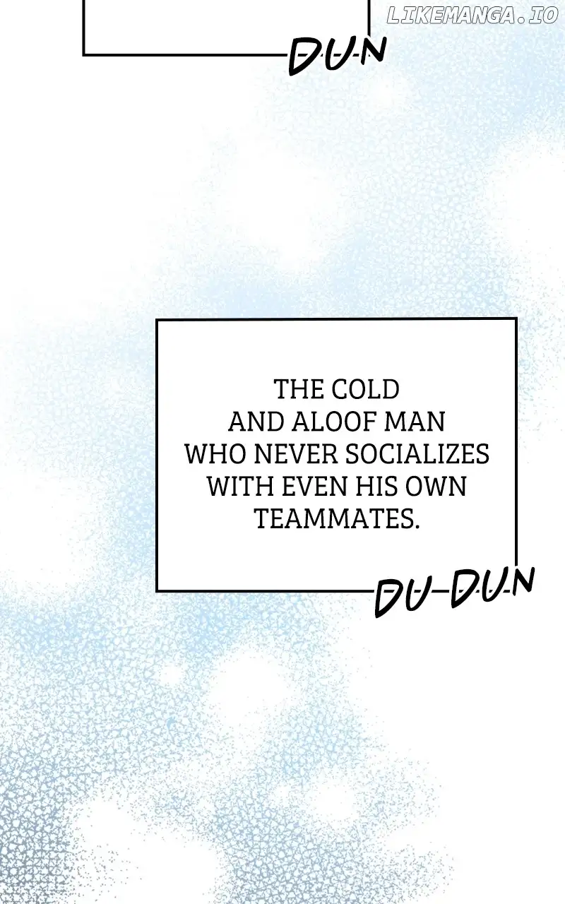 The Team Leader is Tired of Being A Newlywed Chapter 45 360 023
