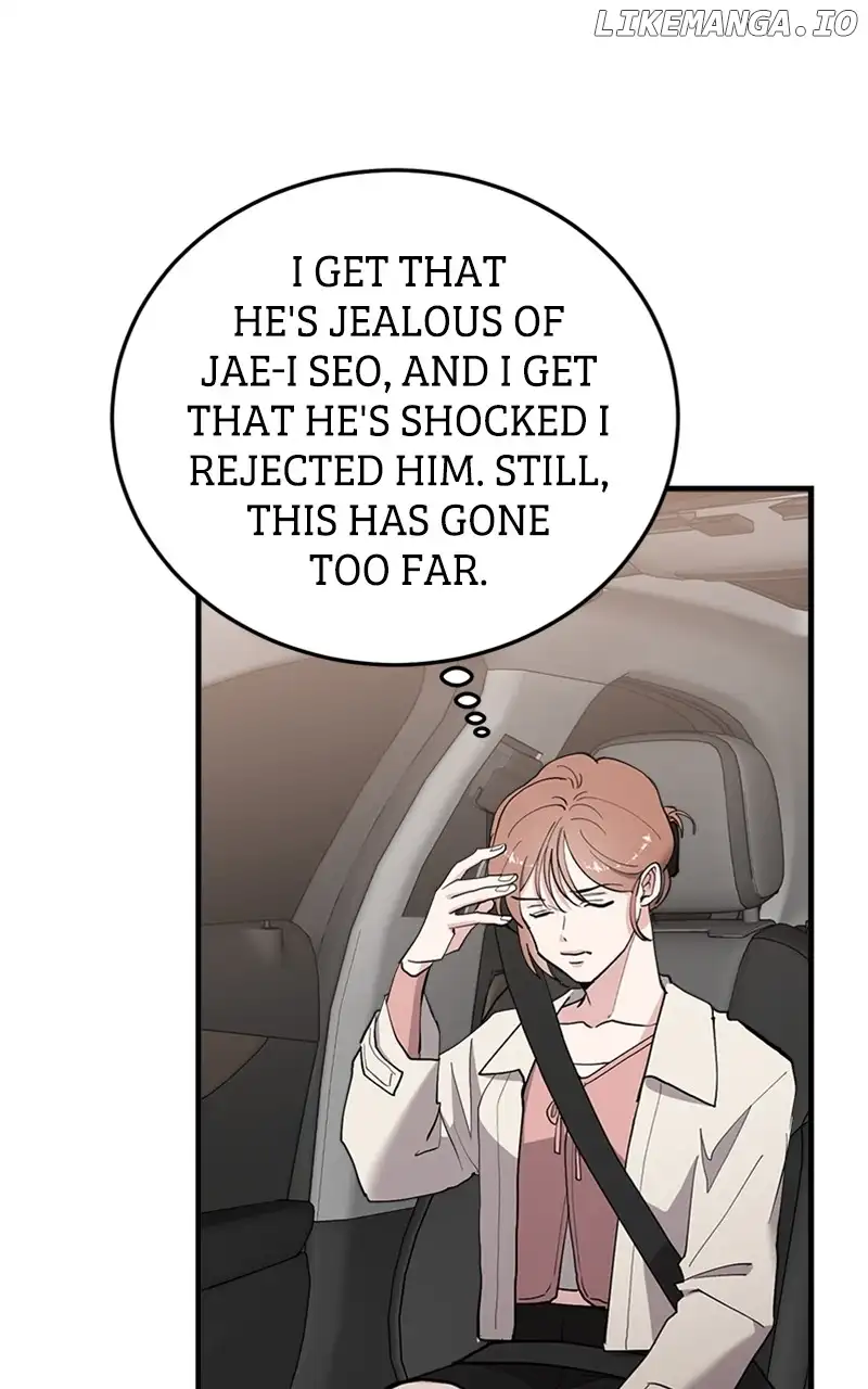 The Team Leader is Tired of Being A Newlywed Chapter 45 366 029