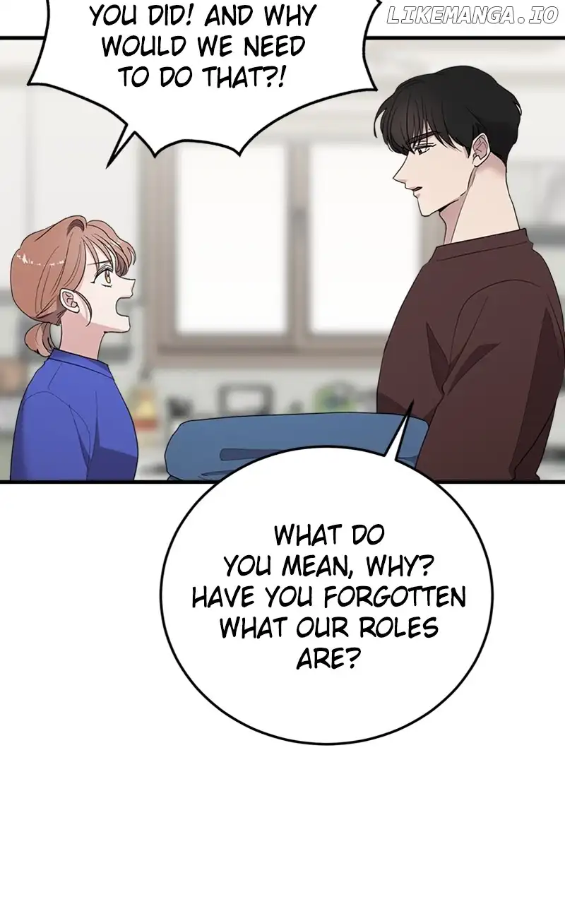The Team Leader is Tired of Being A Newlywed Chapter 45 376 039