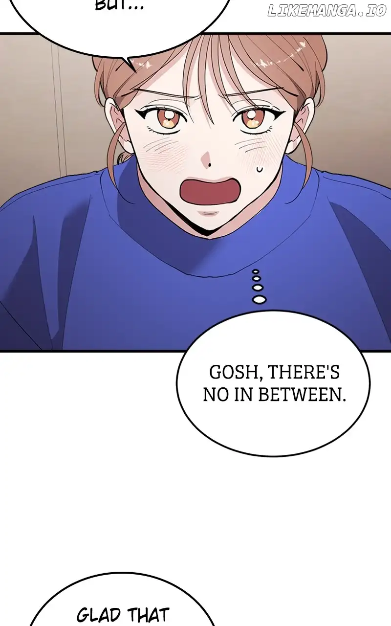 The Team Leader is Tired of Being A Newlywed Chapter 45 378 041