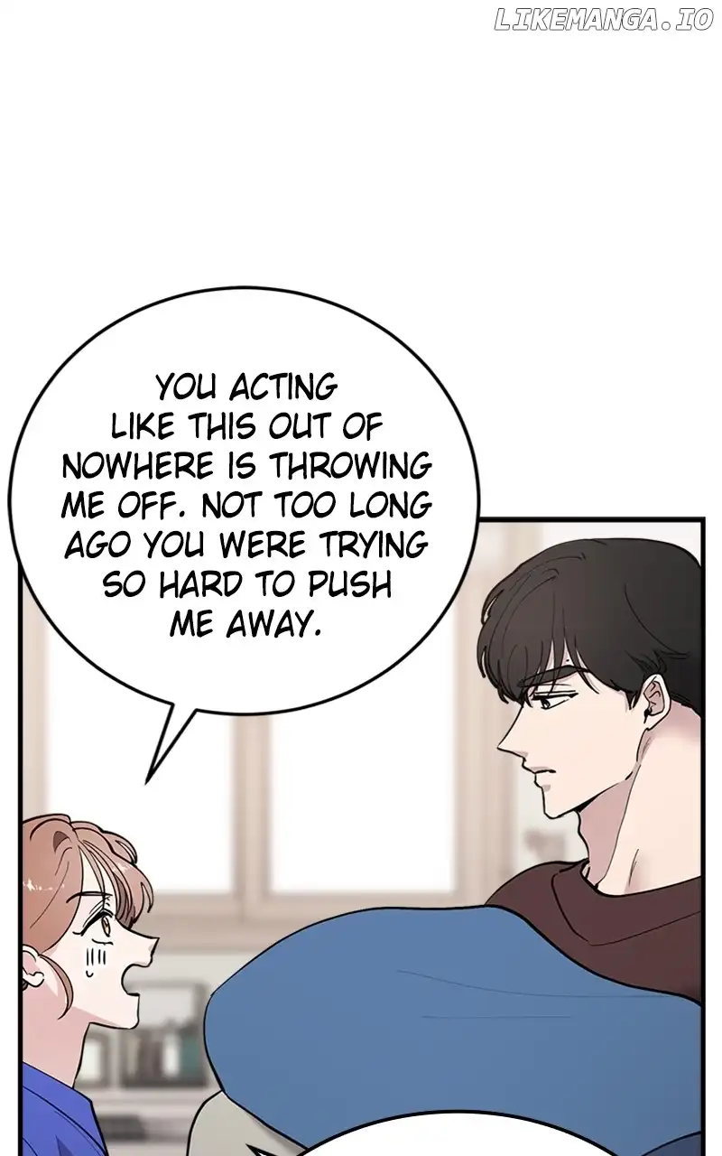 The Team Leader is Tired of Being A Newlywed Chapter 45 380 043