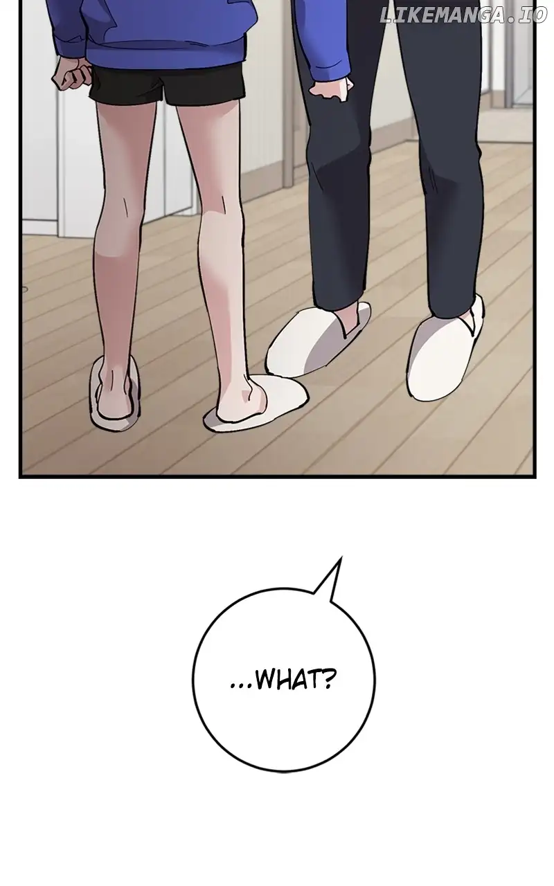 The Team Leader is Tired of Being A Newlywed Chapter 45 388 051