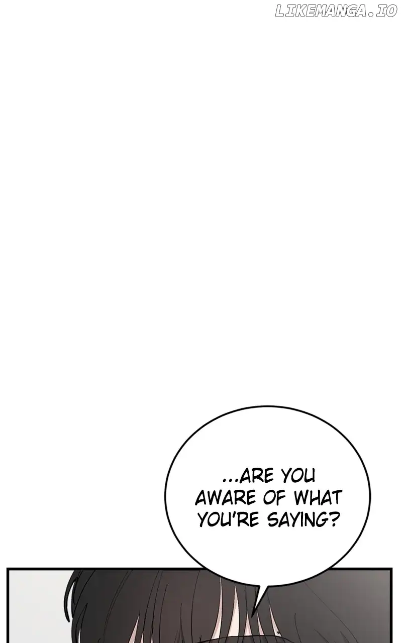 The Team Leader is Tired of Being A Newlywed Chapter 45 393 056