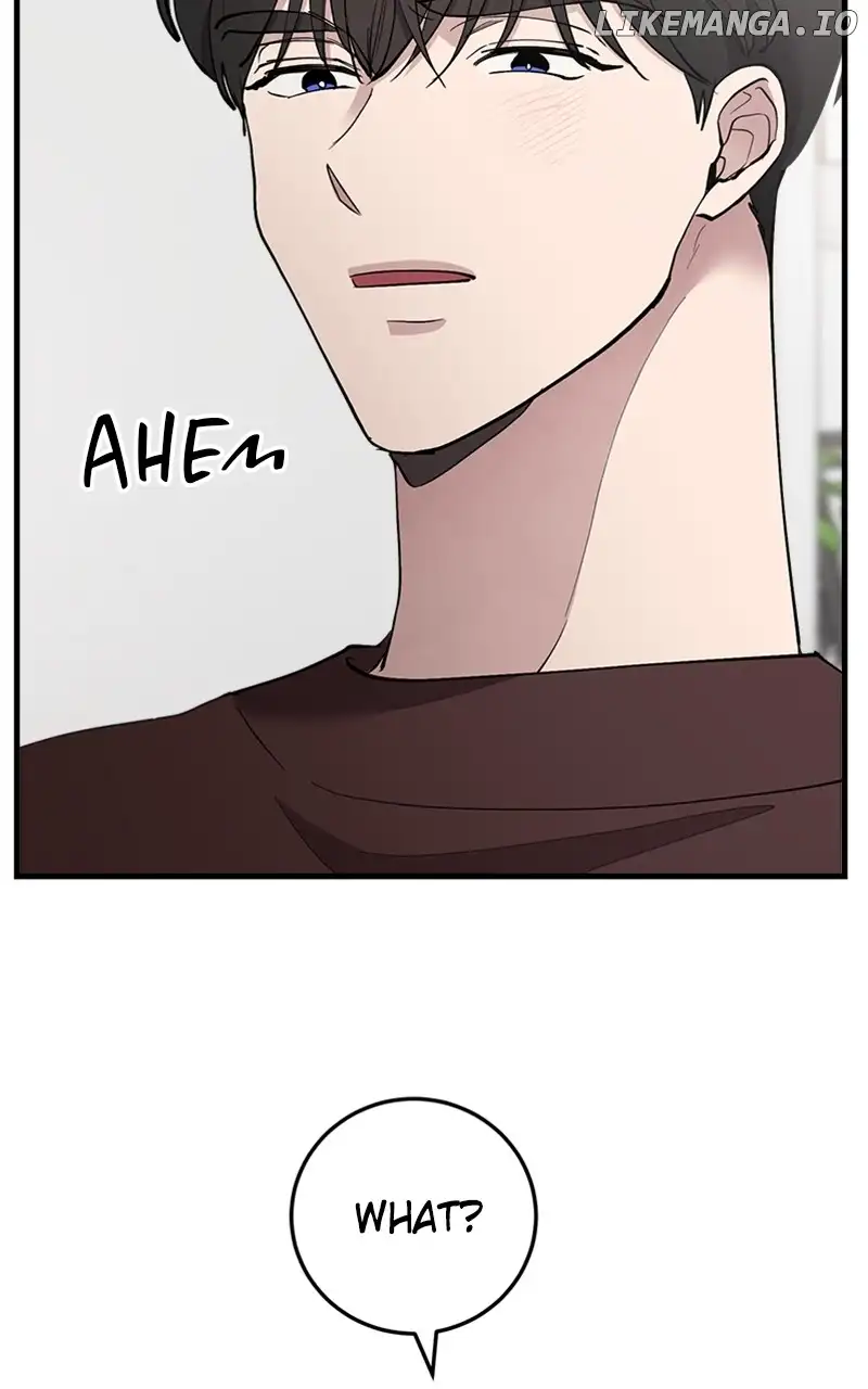 The Team Leader is Tired of Being A Newlywed Chapter 45 394 057