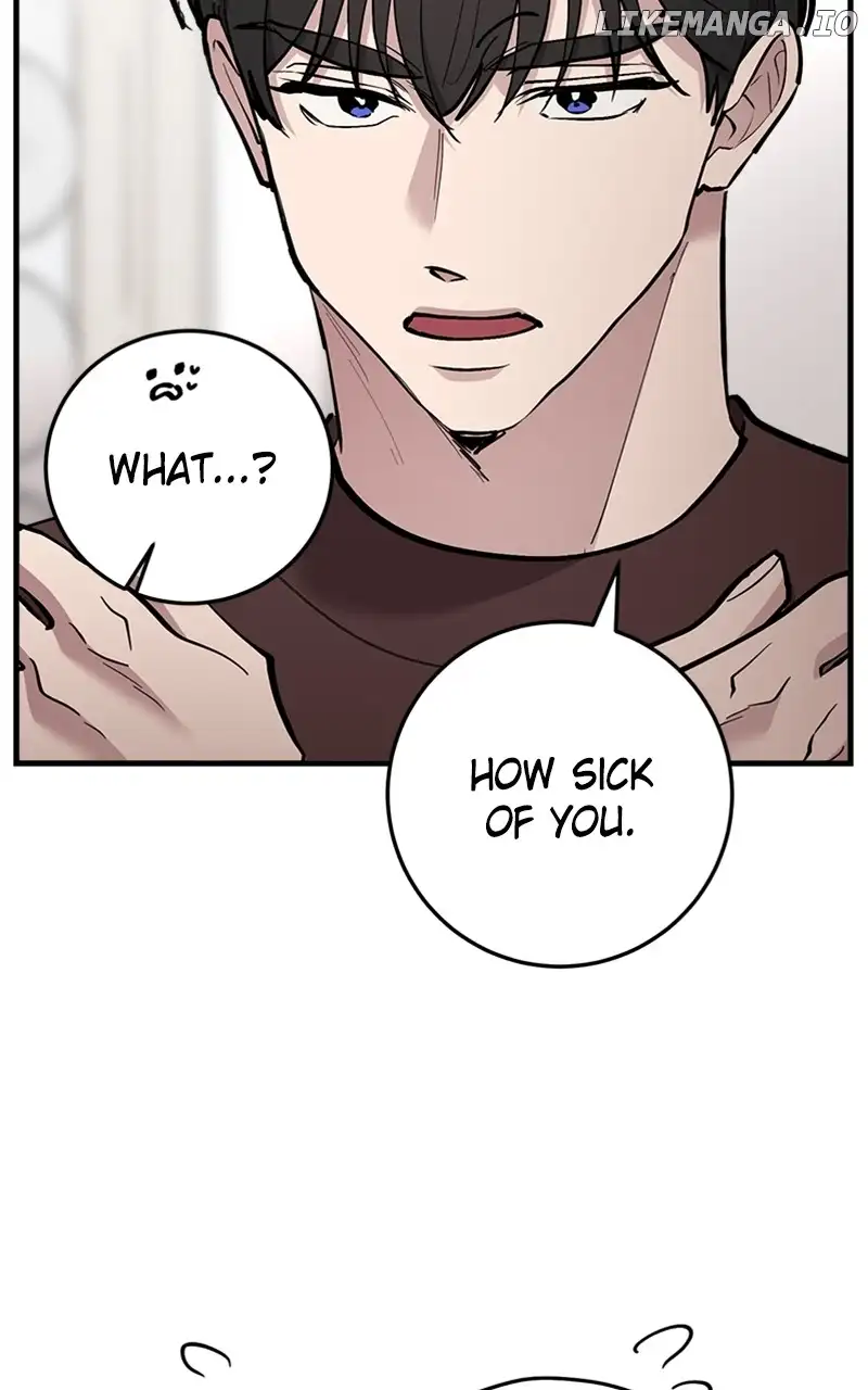 The Team Leader is Tired of Being A Newlywed Chapter 45 398 061