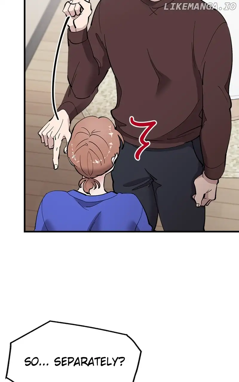 The Team Leader is Tired of Being A Newlywed Chapter 45 404 067