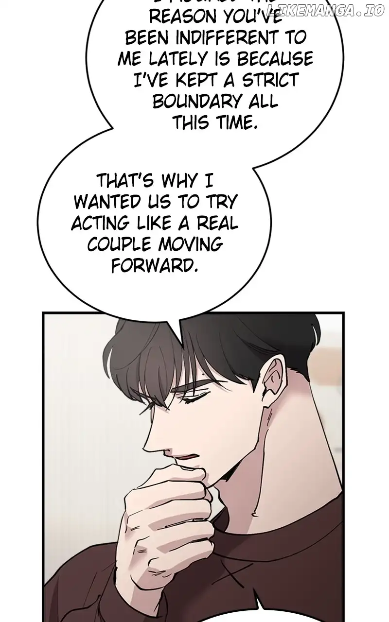 The Team Leader is Tired of Being A Newlywed Chapter 45 408 071