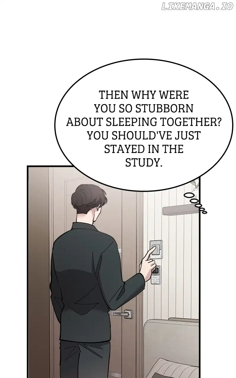 The Team Leader is Tired of Being A Newlywed Chapter 45 420 083