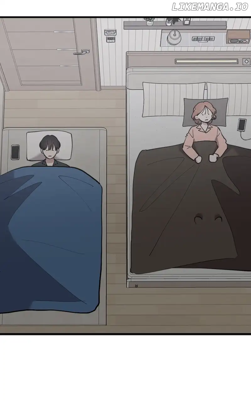 The Team Leader is Tired of Being A Newlywed Chapter 45 427 090