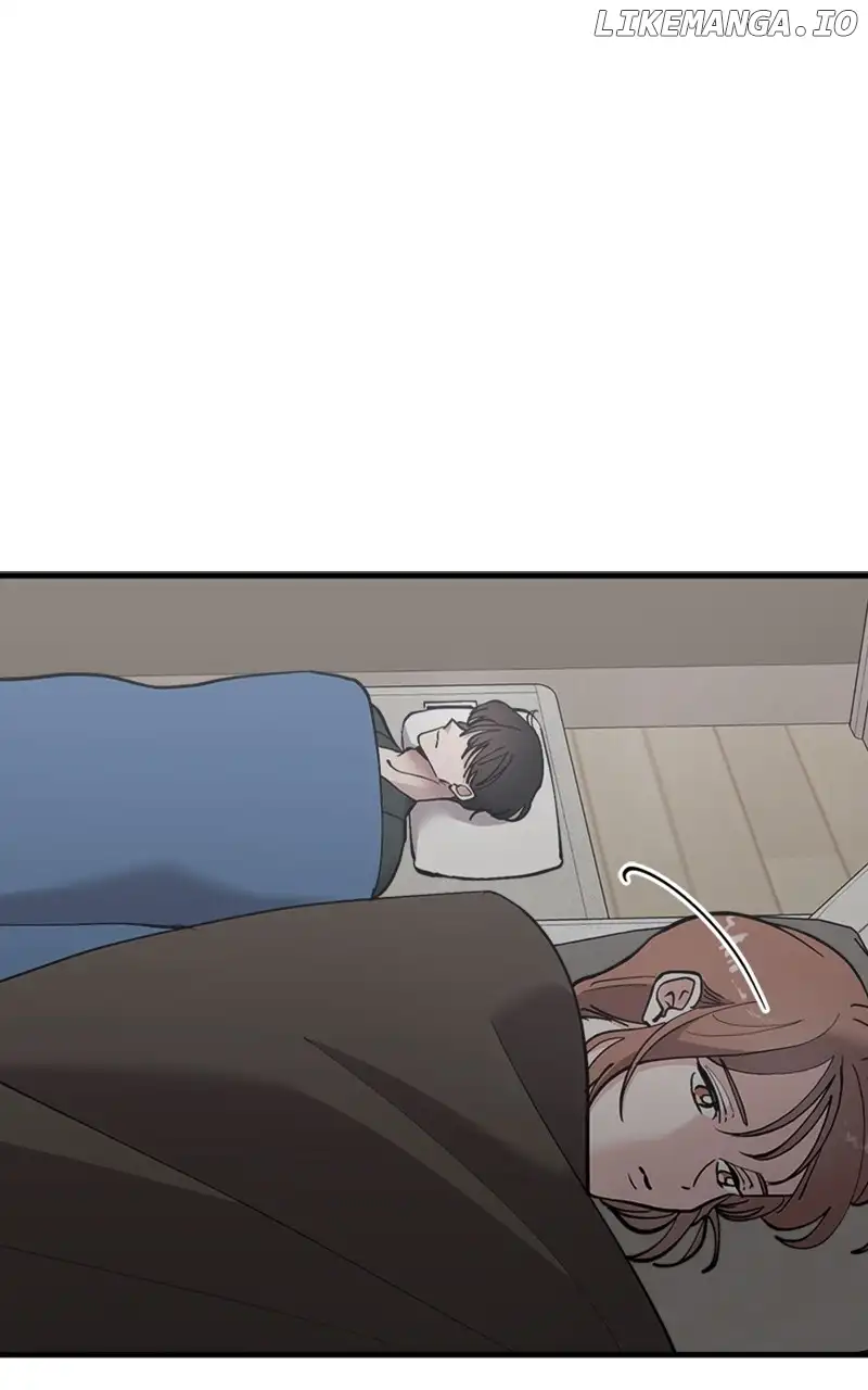The Team Leader is Tired of Being A Newlywed Chapter 45 428 091