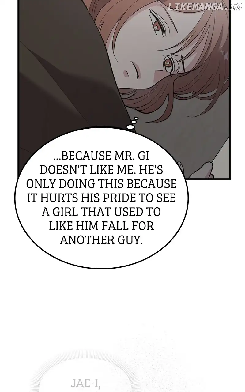 The Team Leader is Tired of Being A Newlywed Chapter 45 430 093