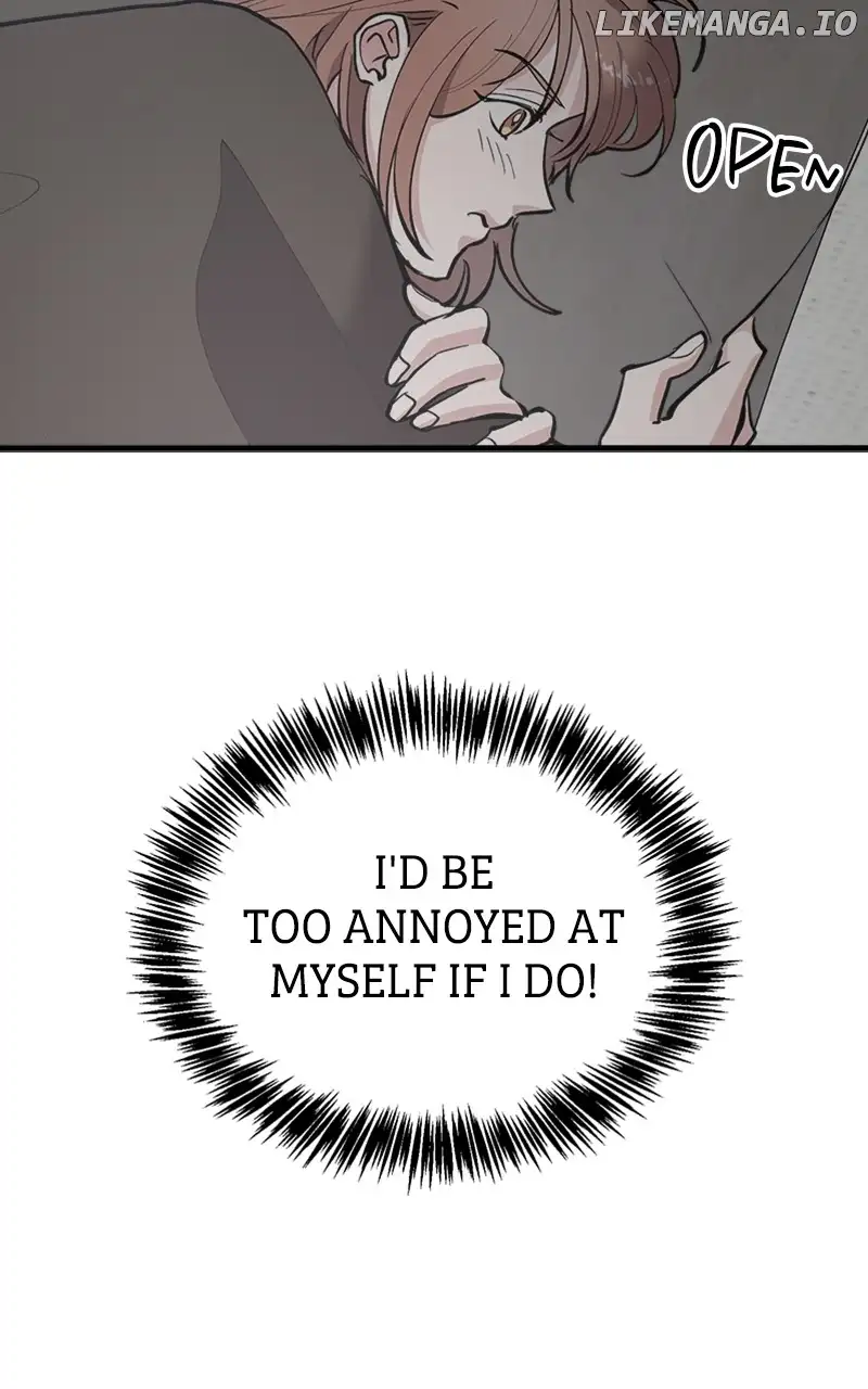 The Team Leader is Tired of Being A Newlywed Chapter 45 435 098