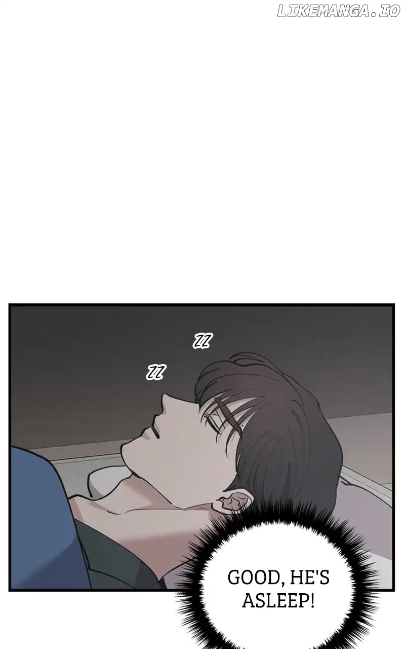 The Team Leader is Tired of Being A Newlywed Chapter 45 436 099