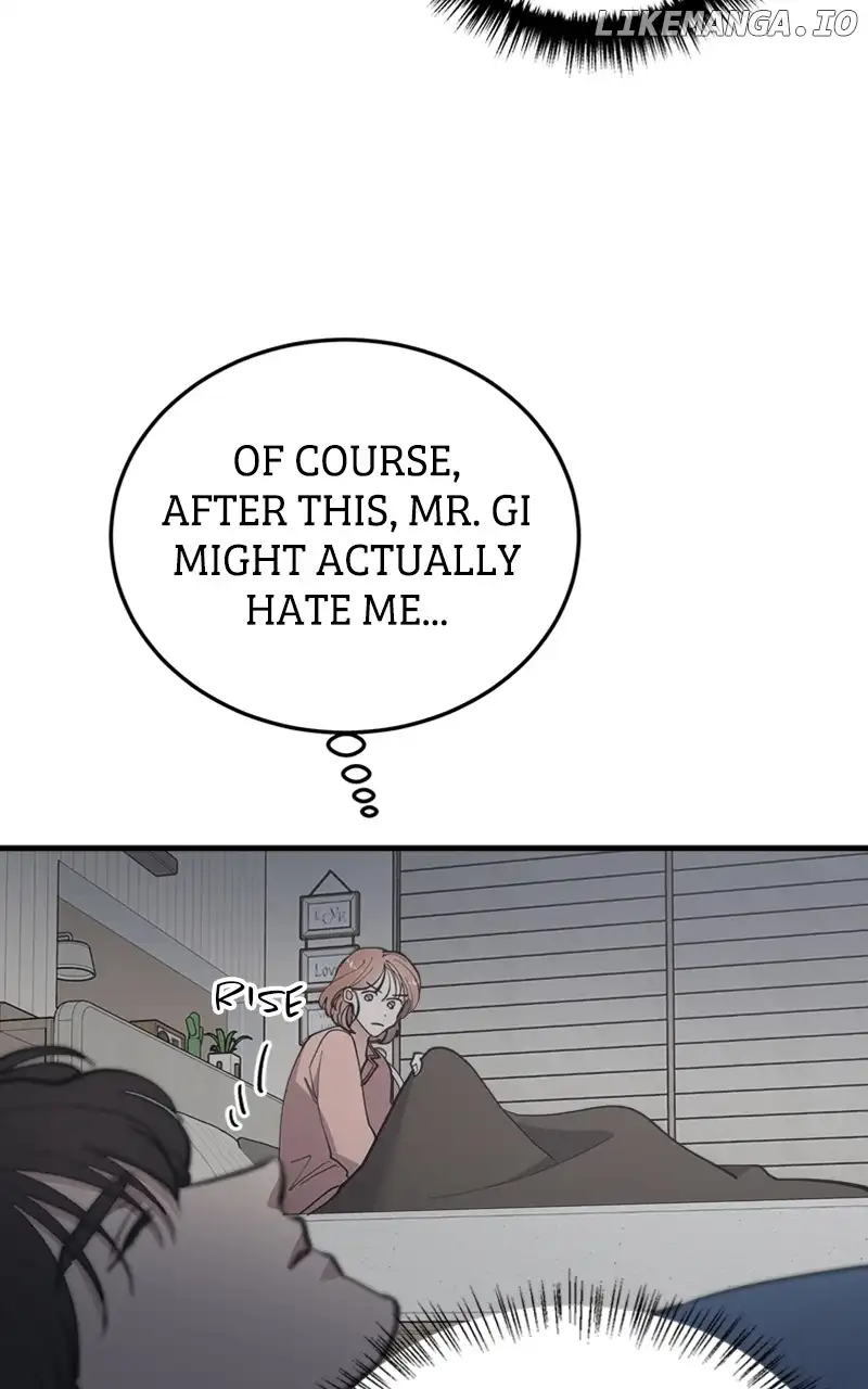 The Team Leader is Tired of Being A Newlywed Chapter 45 437 100