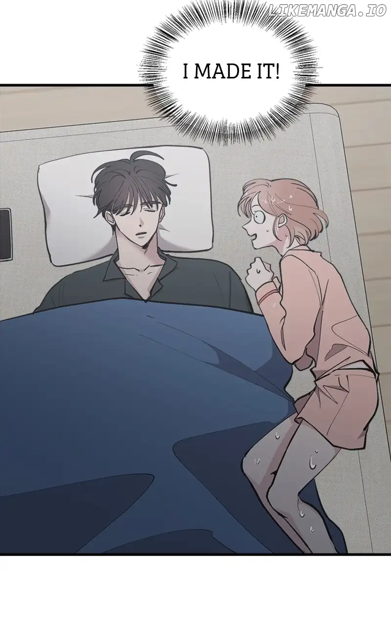 The Team Leader is Tired of Being A Newlywed Chapter 45 440 103