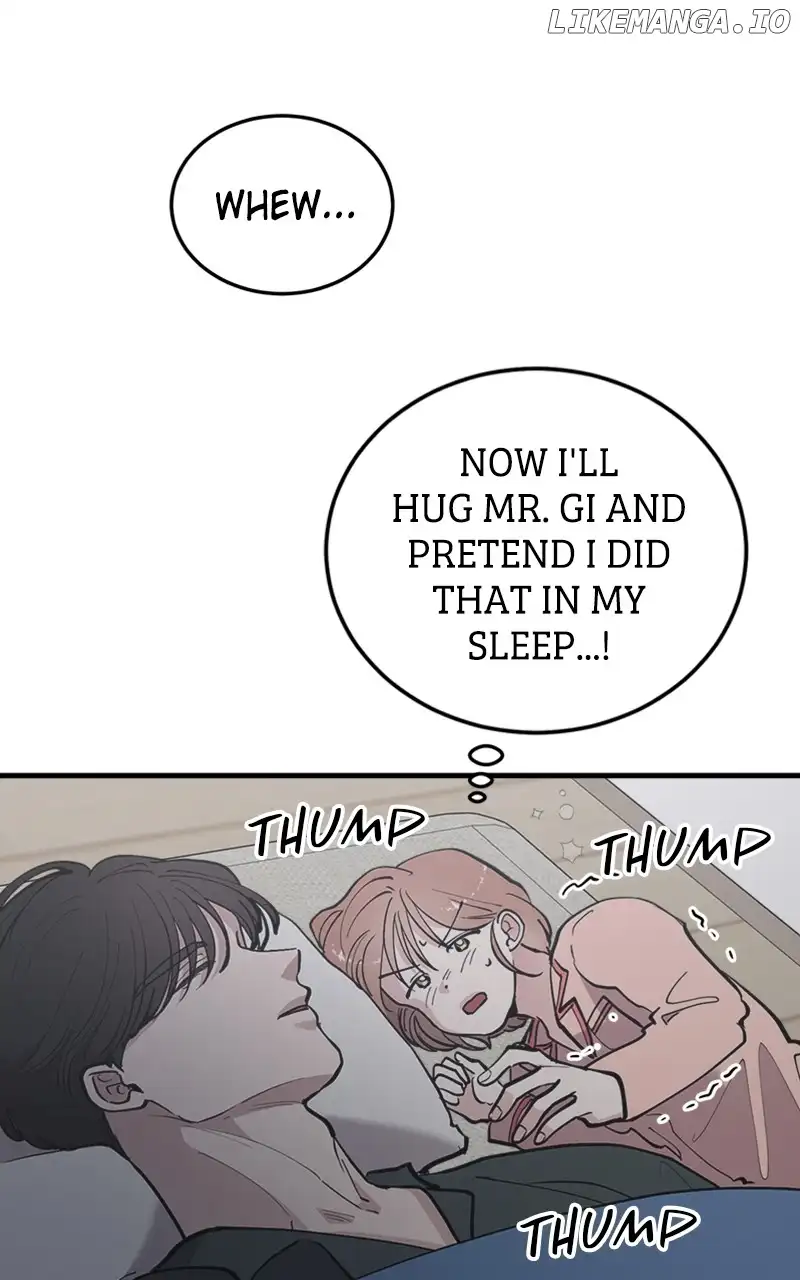The Team Leader is Tired of Being A Newlywed Chapter 45 441 104