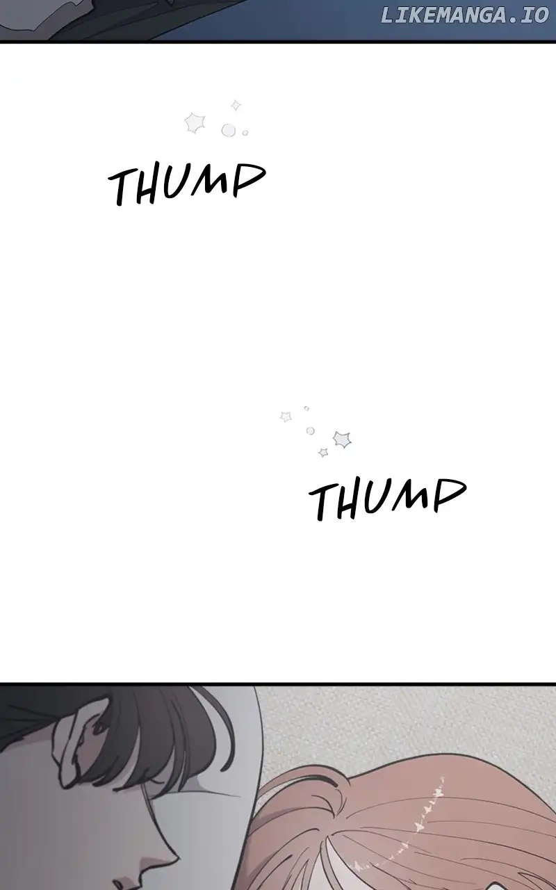 The Team Leader is Tired of Being A Newlywed Chapter 45 442 105