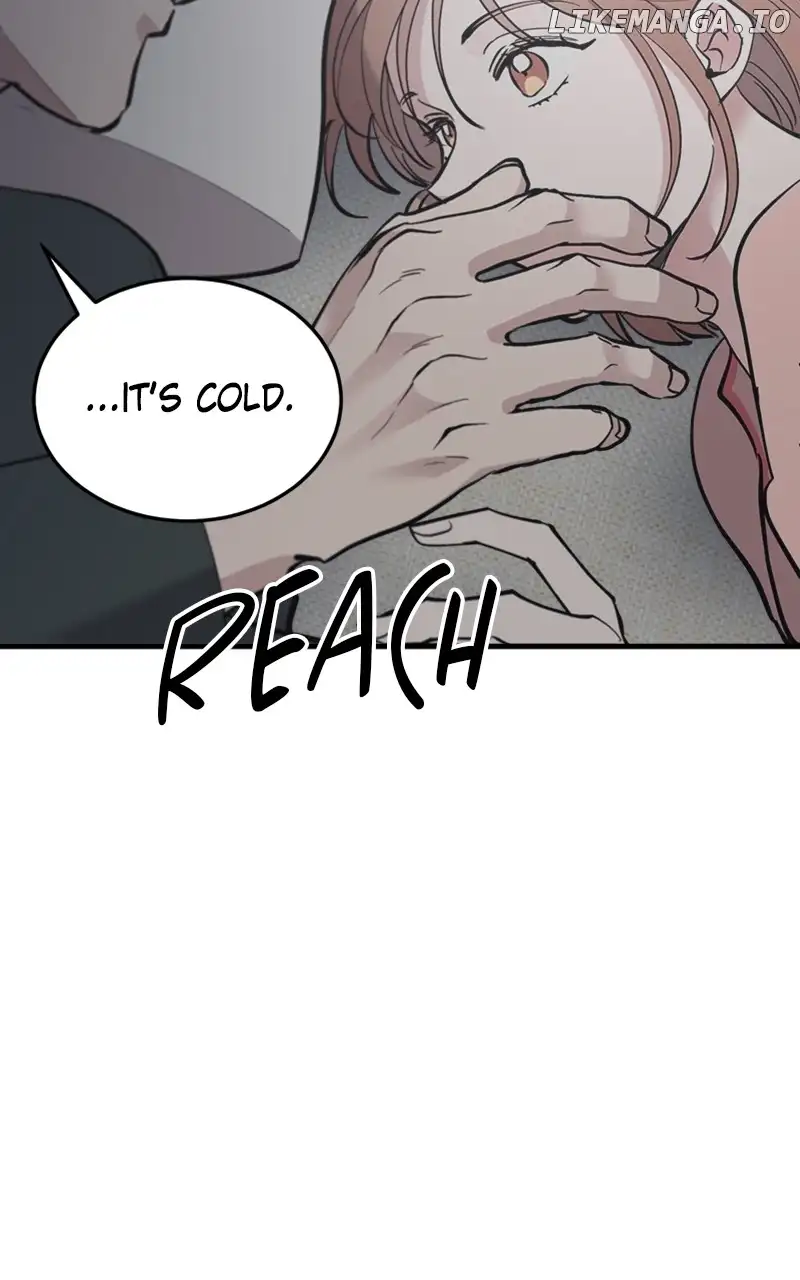 The Team Leader is Tired of Being A Newlywed Chapter 45 443 106
