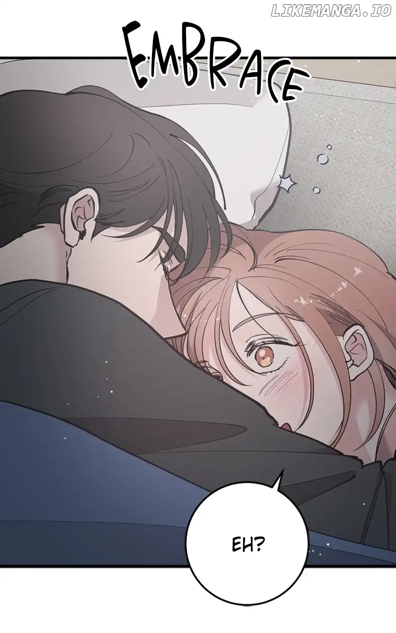 The Team Leader is Tired of Being A Newlywed Chapter 45 444 107
