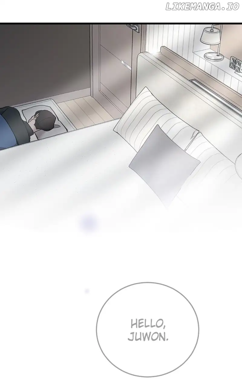 The Team Leader is Tired of Being A Newlywed Chapter 46 347 013