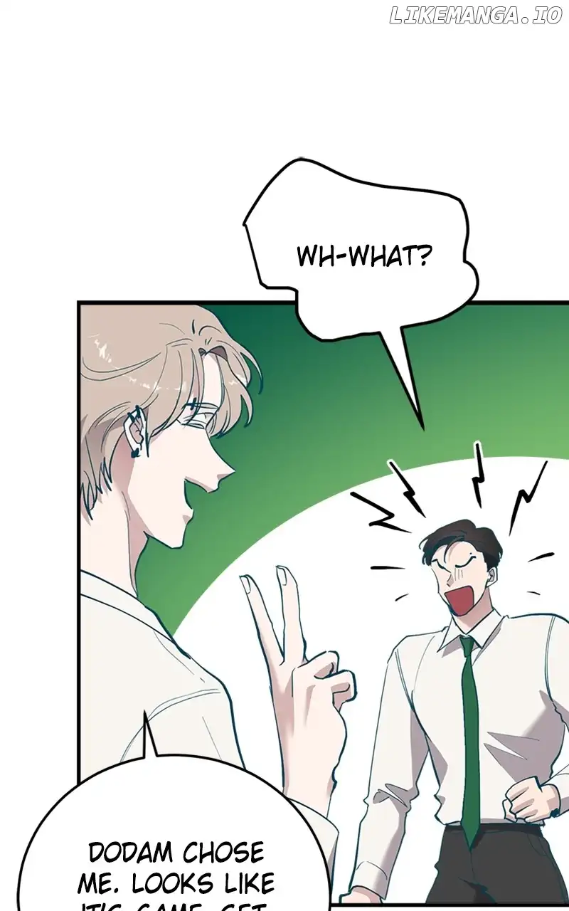 The Team Leader is Tired of Being A Newlywed Chapter 46 350 016