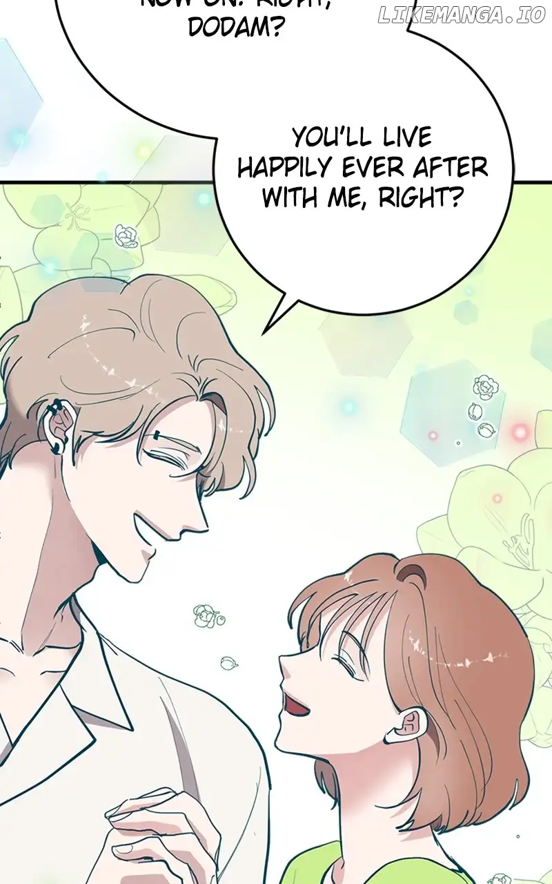 The Team Leader is Tired of Being A Newlywed Chapter 46 352 018