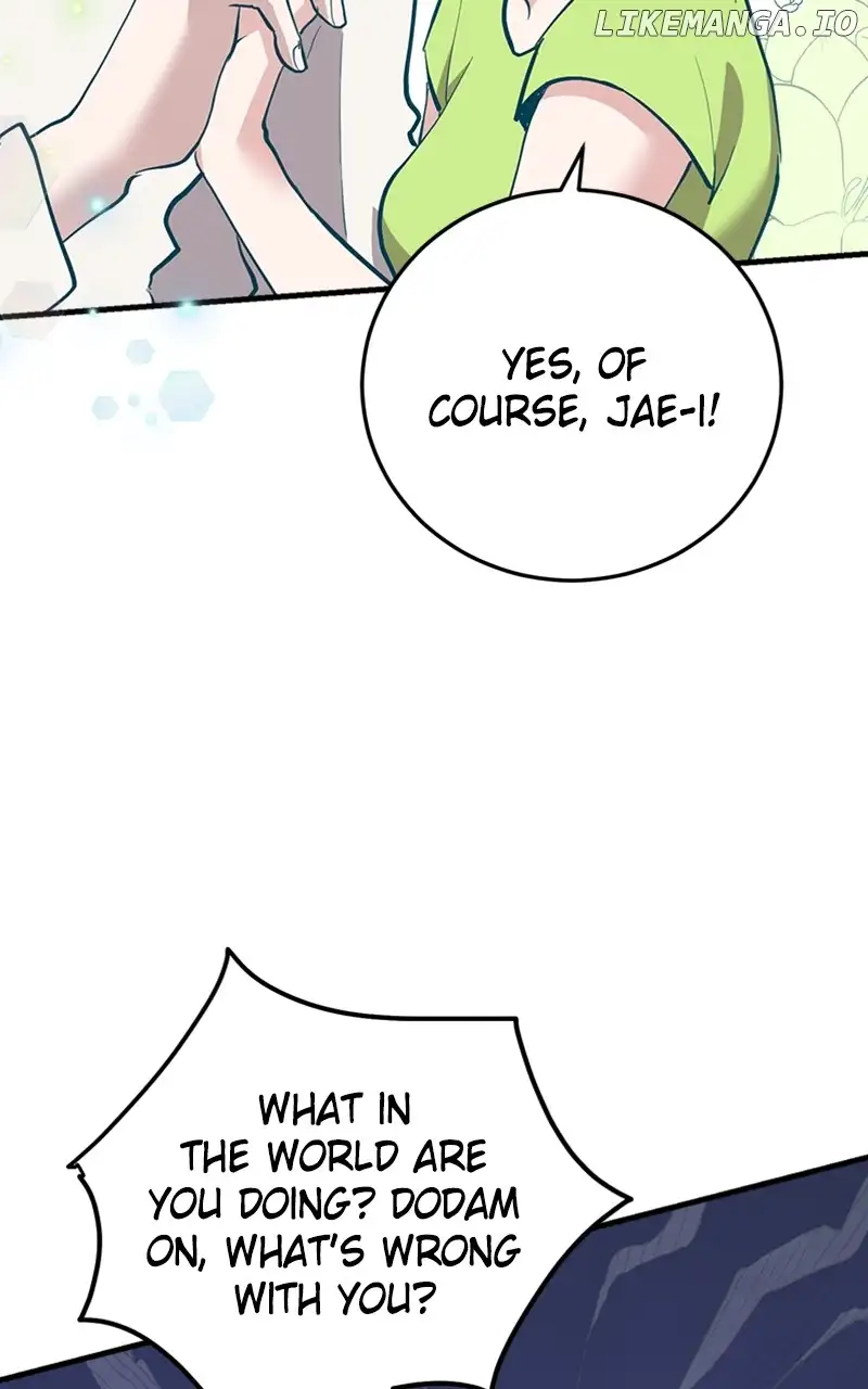 The Team Leader is Tired of Being A Newlywed Chapter 46 353 019