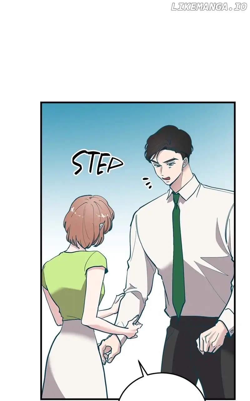 The Team Leader is Tired of Being A Newlywed Chapter 46 355 021