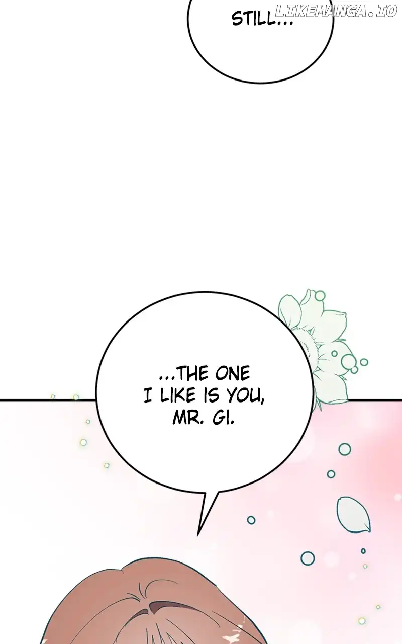 The Team Leader is Tired of Being A Newlywed Chapter 46 356 022