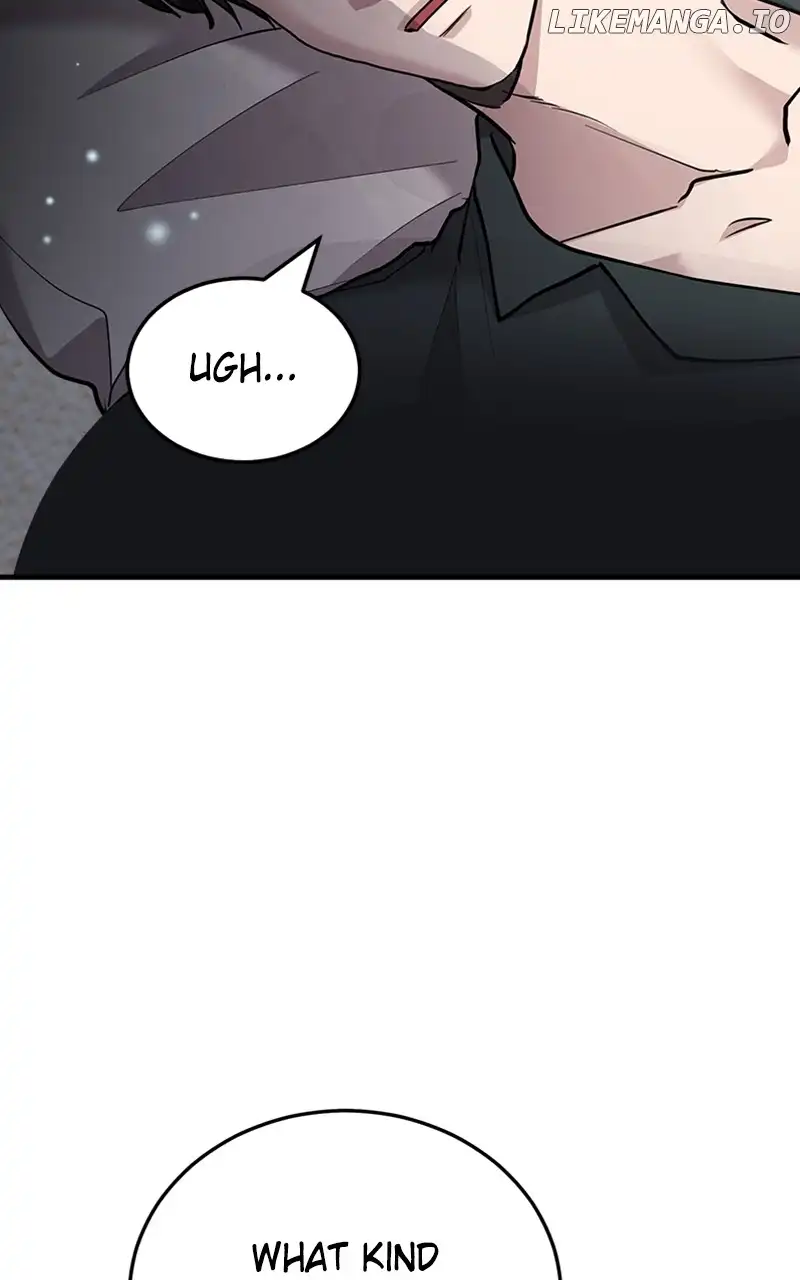 The Team Leader is Tired of Being A Newlywed Chapter 46 363 029